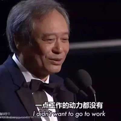 红油金针菇激推さんのプロフィール画像