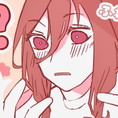 んねさんのプロフィール画像