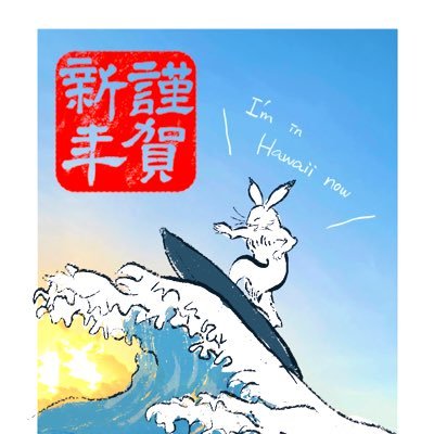 Chikutoさんのプロフィール画像