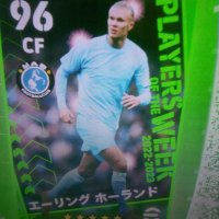 あずき⚽ (@m_u5muu) 's Twitter Profile