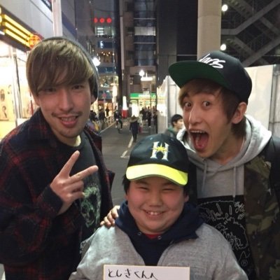 日ハム、EXIT.鬼越トマホーク、佐久間宣行さんが好き!吉本興業高等学院2年、NSC東京29期 「自分で自分を好きになる。なんとかなる なんとかなる 絶対なんとかなる」が合言葉!戦艦、ガンダム、高校生プロ芸人、札幌生まれ、現地4勝