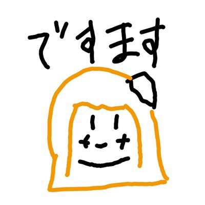 イグザ♠さんのプロフィール画像