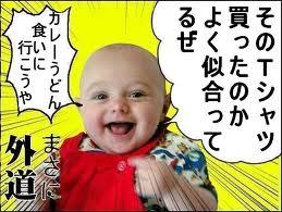 社会人。パソコンの前で電卓ばっかり叩いてる24歳。椿屋/NCIS/afoc/ﾊﾇﾏｰﾝ/ﾃｽﾗは泣かない/ノベンバ/遠藤周作/漱石/Hﾍｯｾ/ﾋﾗｺｰ/幸村誠　手芸屋とヴィレヴァンが好きです。音楽は好きだけど、音痴＋知識もないまるでだめな聴き専門。ベースがごいごい鳴ってる3ピースバンドに弱いみたいです