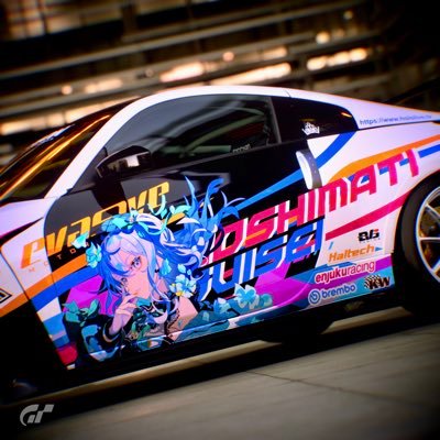 はいろーど・Sさんのプロフィール画像
