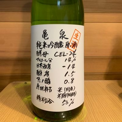 39歳の二児父。定年退職までに、資産5000万円を目標に資産形成しております。 株クラの猛者とは比較せずに自分のペースで突き進んでいきます😆