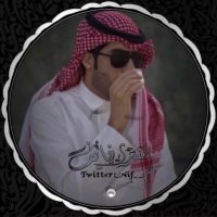 نايـف الشمـري ☪︎(@_Nif___) 's Twitter Profileg