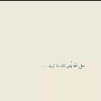 سعيد البريكي (@sydlbryky10) Twitter profile photo