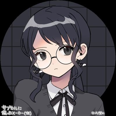 Lisさんのプロフィール画像