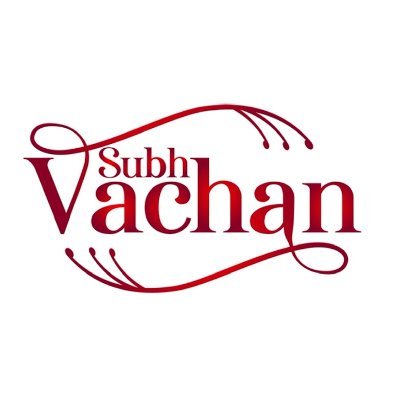 Subh Vachan