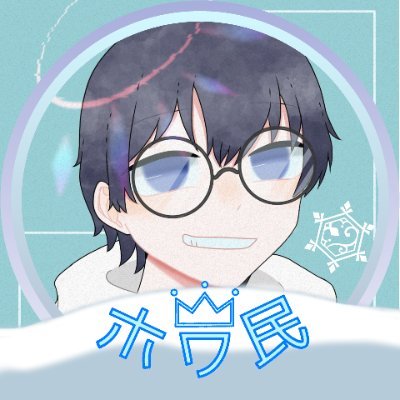 かずこ❄🍞 (@kazuyan0516) / X