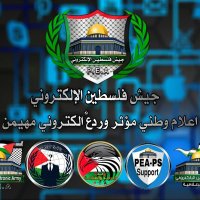 Osama Ghanim (@osamagh50797791) Twitter profile photo