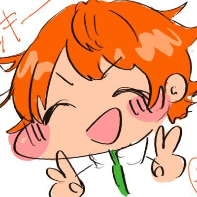 ☔️さんのプロフィール画像