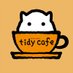 tidycafe (タイディカフェ)@しばらく木〜日営業21時閉店🍮 (@tidy_cafe) Twitter profile photo tidycafe (タイディカフェ)@しばらく木〜日営業21時閉店🍮 (@tidy_cafe) Twitter profile photo