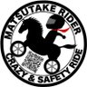 MatsutakeRider's profile picture. MATSUTAKE RIDER(マツタケライダー) YouTube配信してます。レブル250→レブル1100T  #広島 #レブル #全日本レブル会 #広島支部 #TEAMStonemaker