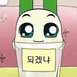 pongha0000's profile picture. 하루아침에 장르를 잃었어요