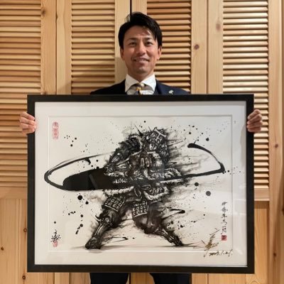愛媛マンダリンパイレーツの伊藤隼太です。 (元阪神タイガース)愛知県瀬戸市出身 中京大中京高校→ 慶應義塾大学→ 阪神タイガース#51→愛媛マンダリンパイレーツ#32 インスタグラム、YouTubeもよろしくお願いします! https://t.co/F315GmBapt