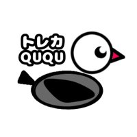 トレカQUQU＠🐤通販店🐤(@torekaQUQU) 's Twitter Profile Photo