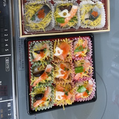 mu48896730's profile picture. 