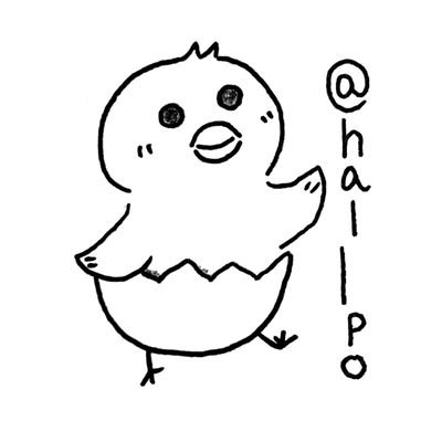 はる🐣さんのプロフィール画像