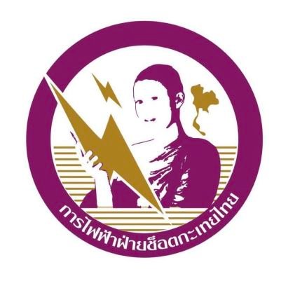 aak_heb's profile picture. บุคคลนี้กลัวผีมากๆ