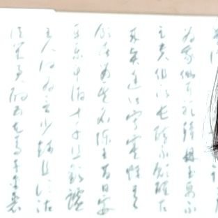 hanjiye07251055's profile picture. 없음