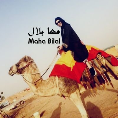 Mahabilal_8_ Profile Picture