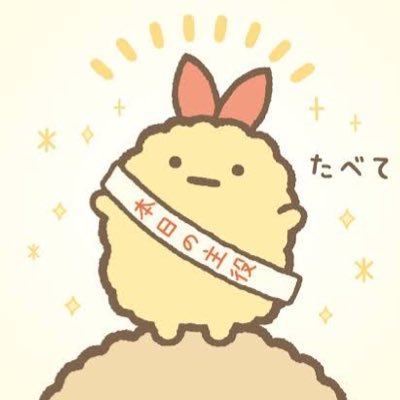 Kuru_DQ's profile picture. ドラクエ垢✌チーム:出会いの酒場でのびのび暮らしてます！マイタウン目標に復帰！PCからSwitchに変えたら無言が多めに…