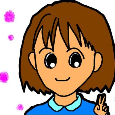 ♧ひろ♧さんのプロフィール画像