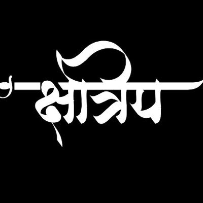 ViratHind's profile picture. Business