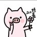 麻辣朱尾🐷(努力戒色版) (@piggytall_zhu) Twitter profile photo 麻辣朱尾🐷(努力戒色版) (@piggytall_zhu) Twitter profile photo