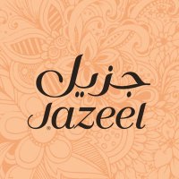 جزيل Jazeel (@jazeelcomsa) 's Twitter Profile