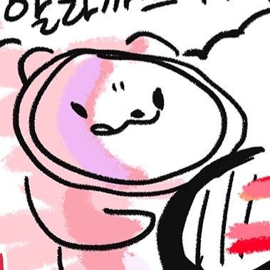 chxahae's profile picture. 로아 롤 발로