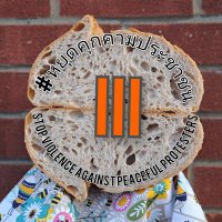 Tips ⫸🍊 (@tipsuwan7) 's Twitter Profile Photo Tips ⫸🍊 (@tipsuwan7) 's Twitter Profile Photo