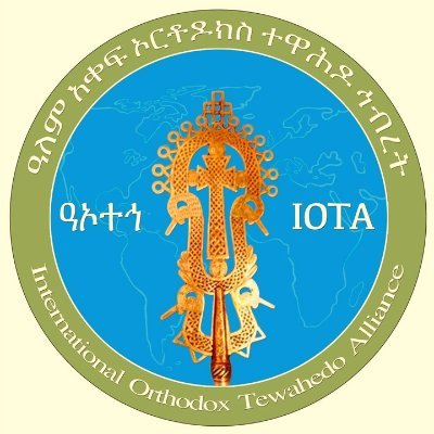 International Orthodox Tewahedo Alliance