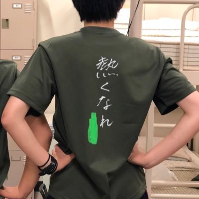 元自衛官のあーるです🫡 Twitterでは日々の嘆きを呟こうと思います🥹現在は1児の母で病院事務してます👶🙋‍♀️ #元自衛官 #陸上自衛隊 #WAC #女性自衛官 #自衛官妻         無言フォロー失礼します🙇‍♀️