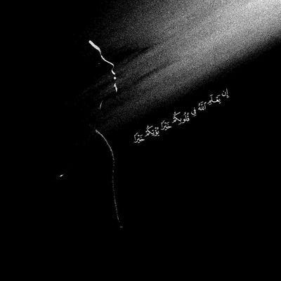 Shaarawy_7474's profile picture. وطن المرء ليس مكان ولادته ولكنه المكان الذى تنتهى فيه كل محاولاته للهروب