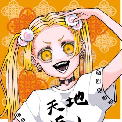 大良あめん🍜🥚さんのプロフィール画像