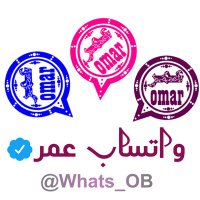 واتساب عمر (@whats_ob) 's Twitter Profile