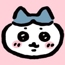 ちいかわのアカウントを作りました。よろしくおねがいします。交換などにも使用したいと思います✨