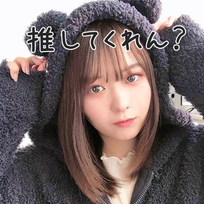 𖤐みおぴぴ🤍💫𖤐さんのプロフィール画像