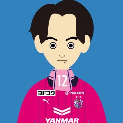 Vamos_Cerezo_08 Profile Picture