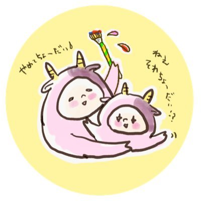 ナミヘイのイラスト工房@CGMさんのプロフィール画像