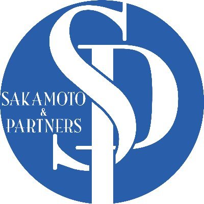 東京と大阪にある弁理士法人坂本国際特許商標事務所です。年間約2000件の特許・商標等の出願業務及び調査業務と、クライアント様がその知財をビジネスに有効活用されるための支援を行っております。グロービスMBA2022 🔻LINE友だち追加はこちら（無料相談受付中！） https://t.co/6EcuCX39V5