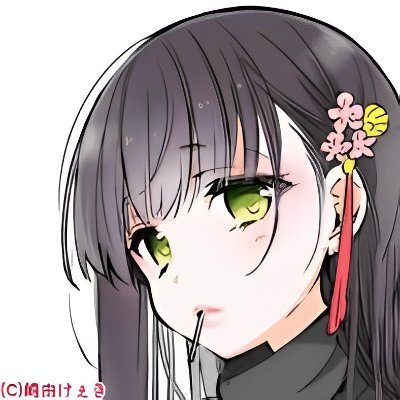 konayukisangatu's profile picture. 鍵解放。