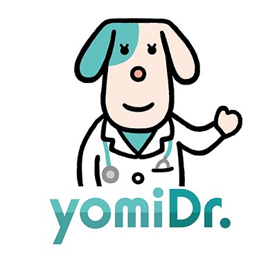 読売新聞社の医療・介護・健康情報サイト「yomiDr.（ヨミドクター）」医療ニュースや健康に役立つ情報をつぶやきます。※全てのツイートにお返事できない場合があります。fb→ https://t.co/QleX9pt6aN