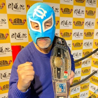 プロレスYouTubeチャンネル『昭和プロレス列伝』の公式Xです。 昭和のプロレスライブ配信と、今を語る「週刊・プロレスジャーナル」を配信、闘道館でイベントを開催しています https://t.co/0roHCazNmj