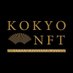 Kokyo_nft