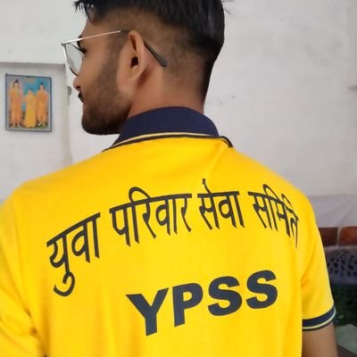 YPSS_PB
