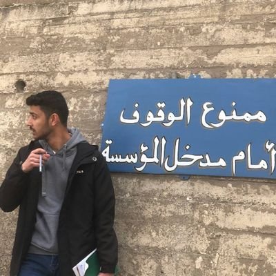 https://t.co/cgeIY4dyf6
محامي نصاب ⚖️