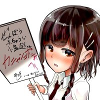 かにゃんこぽん3 (@kanyankopon) Twitter profile photo